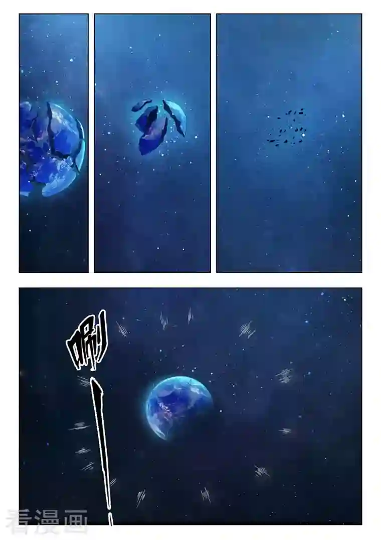 最后的召唤师第二季第14话1 娜达的游戏