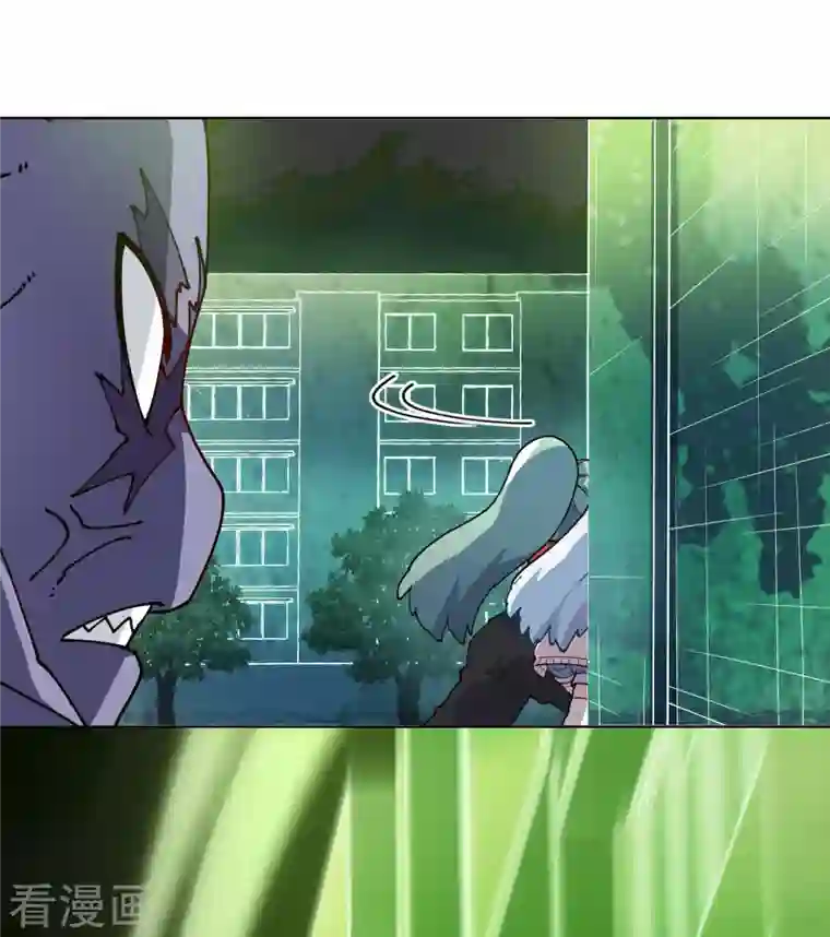 封·禁神录第221话 跑呗