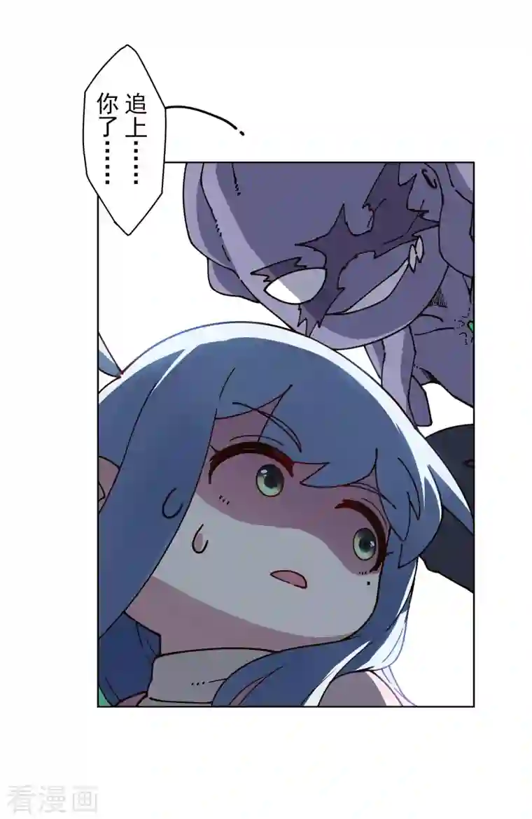 封·禁神录第222话 被追上