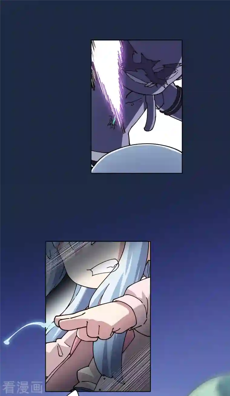 封·禁神录第222话 被追上