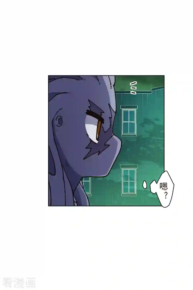 封·禁神录第222话 被追上