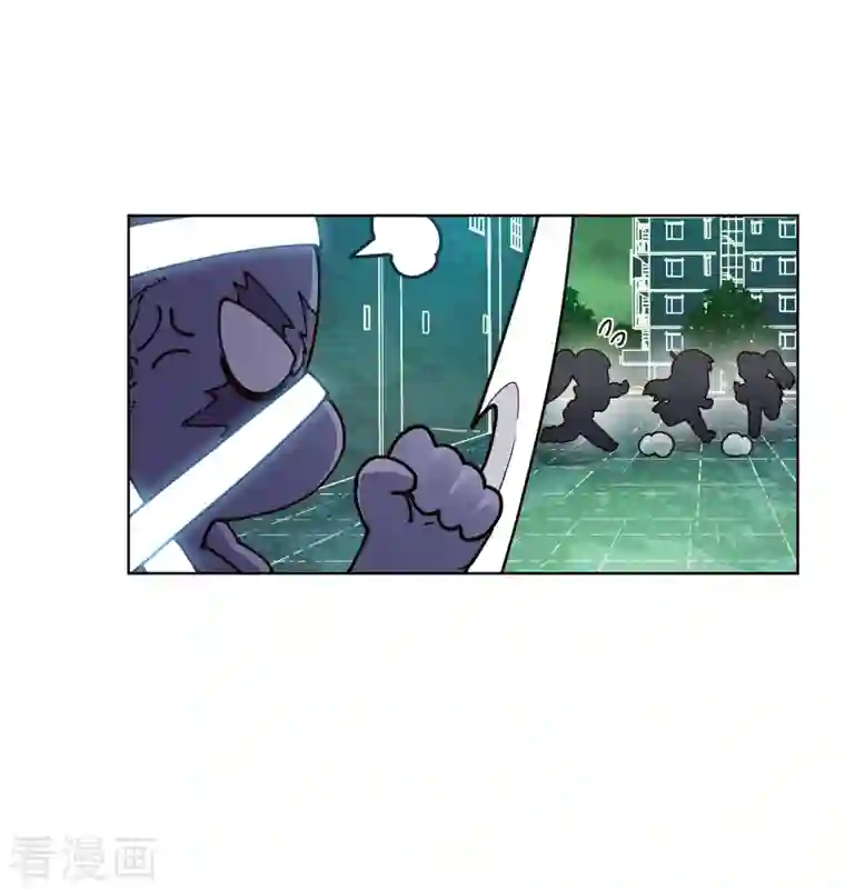 封·禁神录第222话 被追上