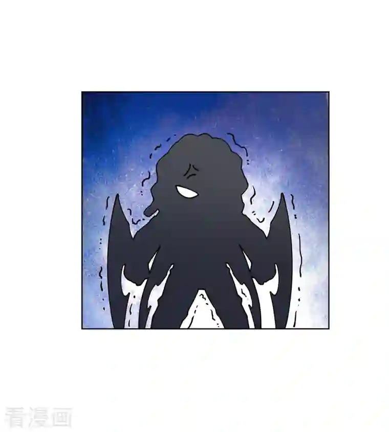 封·禁神录第222话 被追上