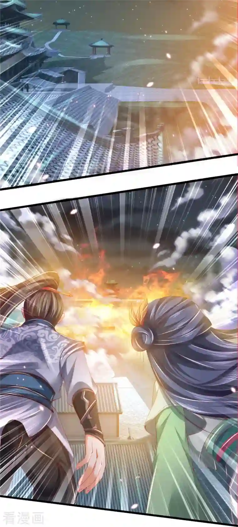 逆天剑神第432话 深夜偷袭，默契还击