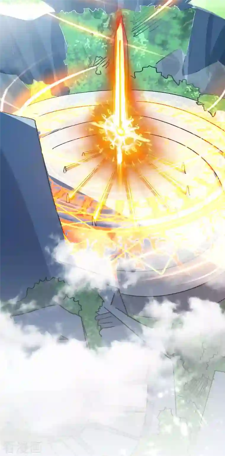 万界仙王第187话 你怎么什么都会？