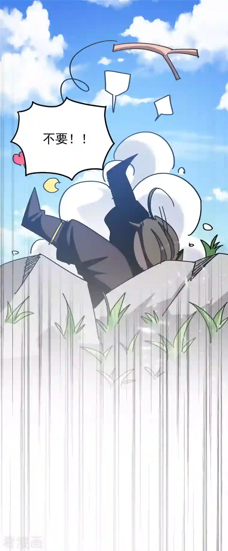 万界仙王第187话 你怎么什么都会？