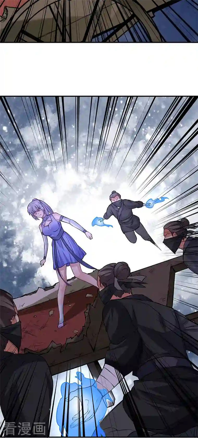 武道独尊第319话 求求你憋说话