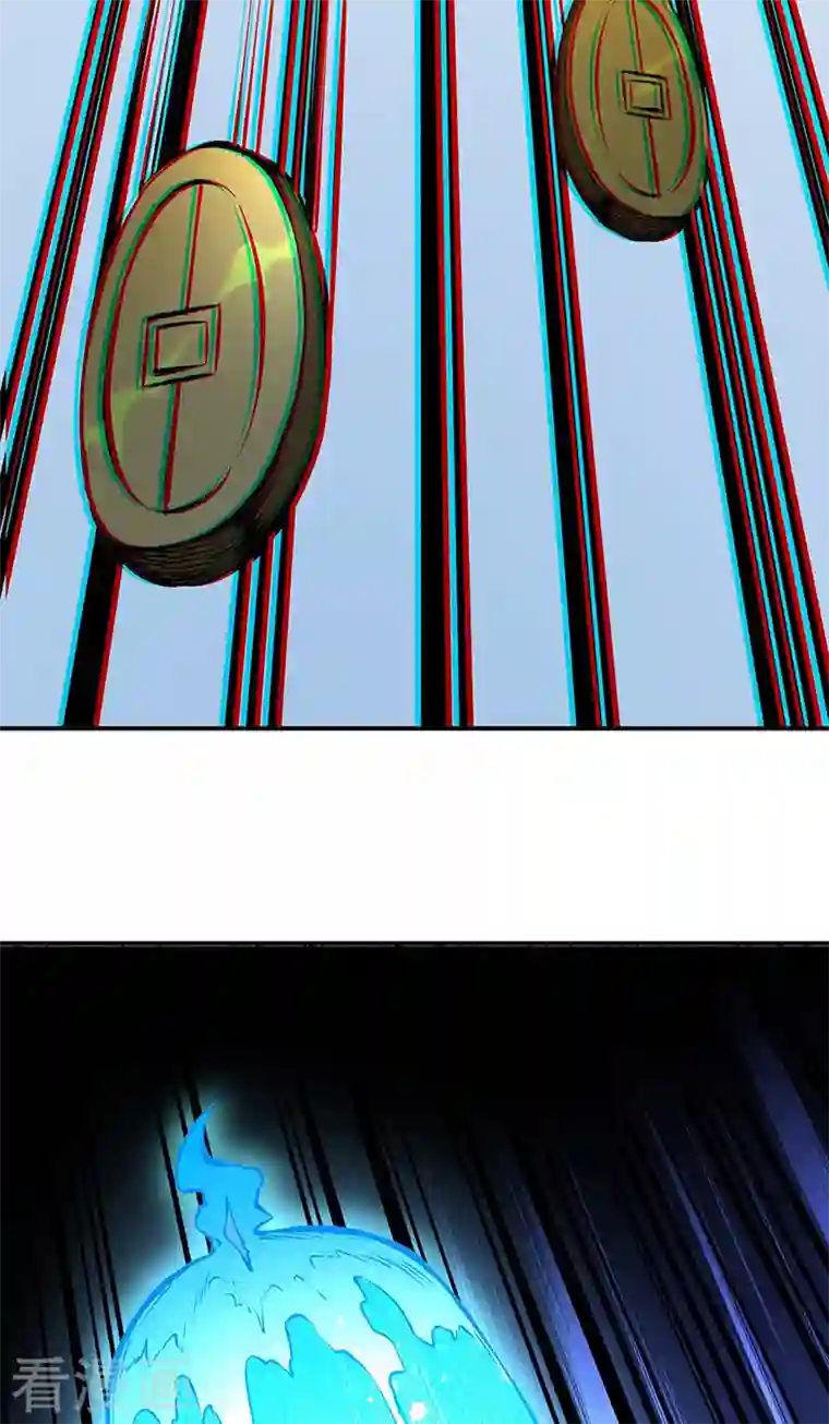 武道独尊第319话 求求你憋说话