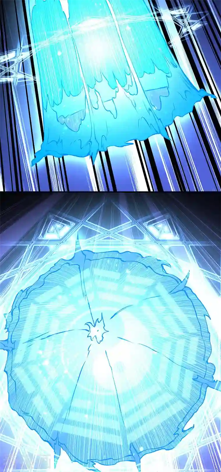 武道独尊第319话 求求你憋说话