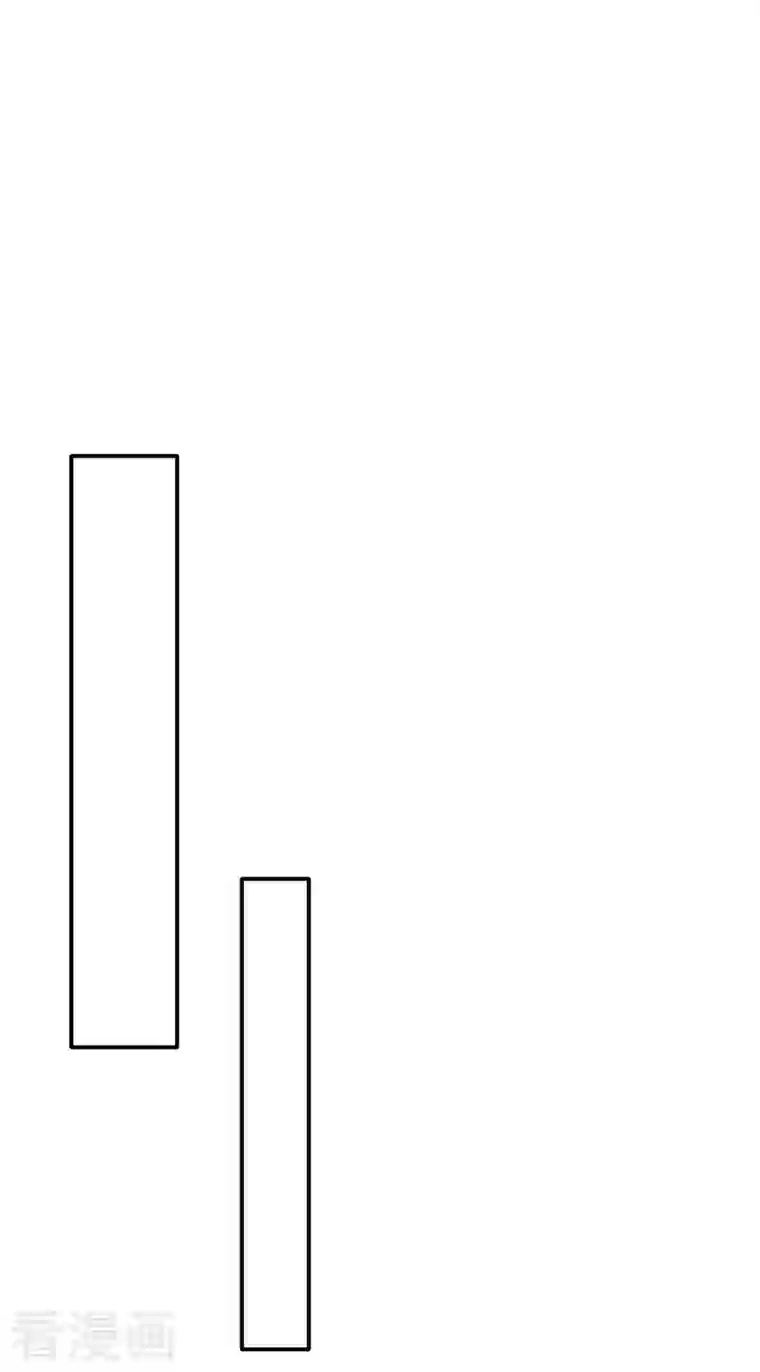 武道独尊第320话 丧魂相