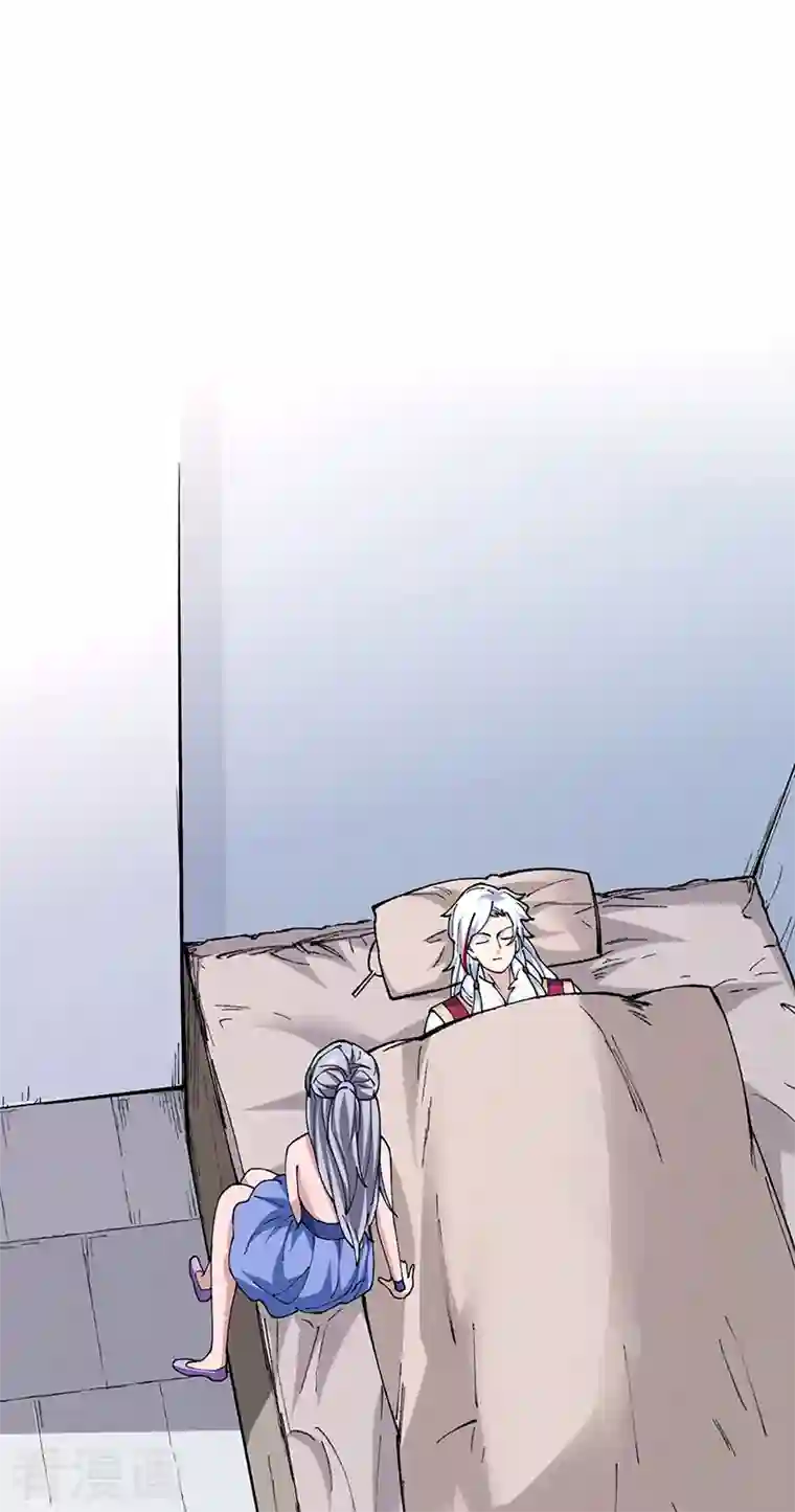 武道独尊第320话 丧魂相