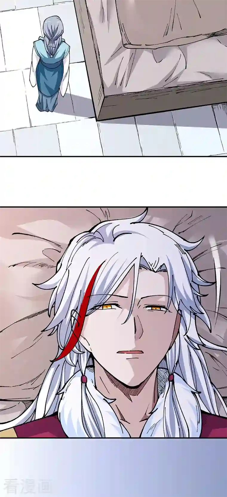 武道独尊第320话 丧魂相