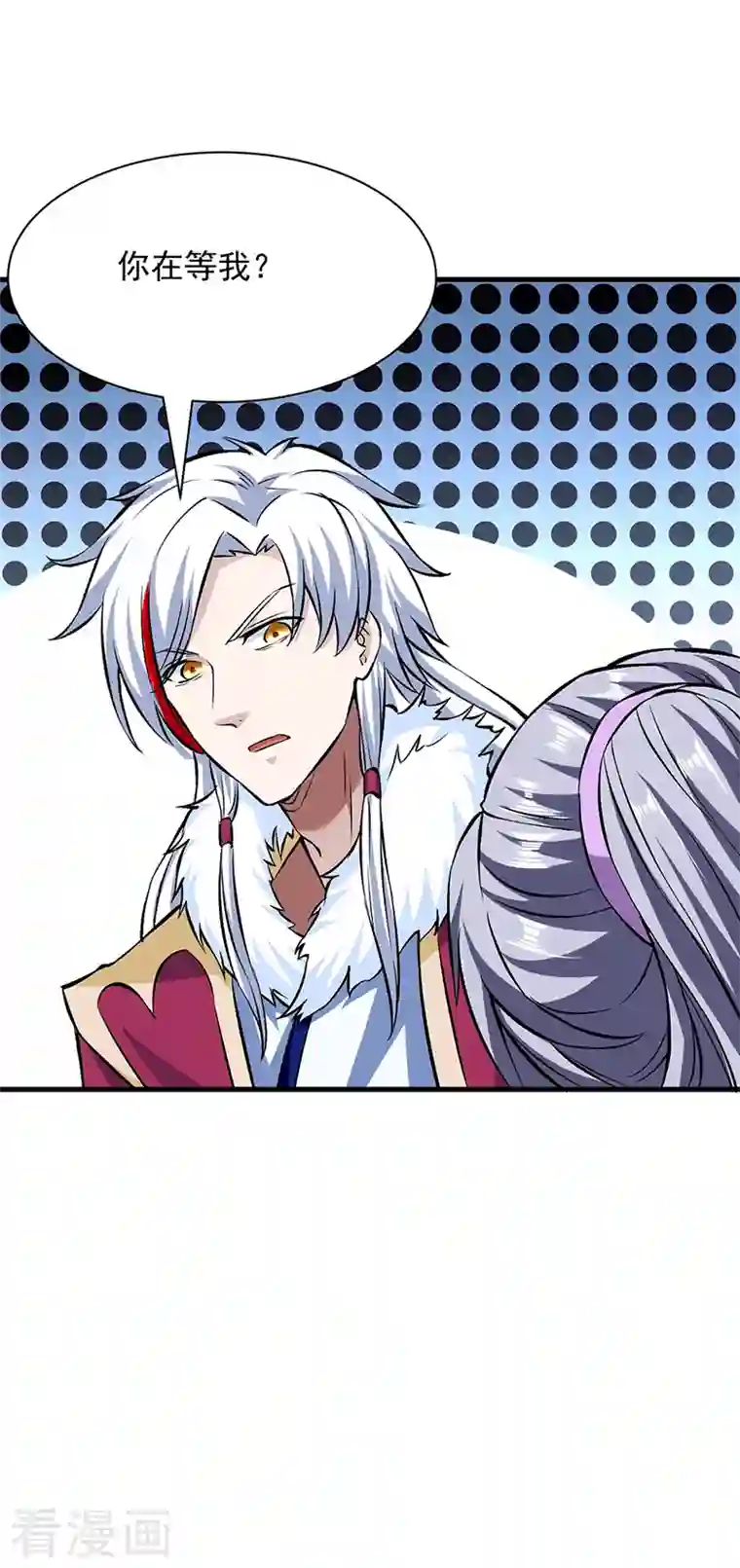 武道独尊第321话 又来吃软饭