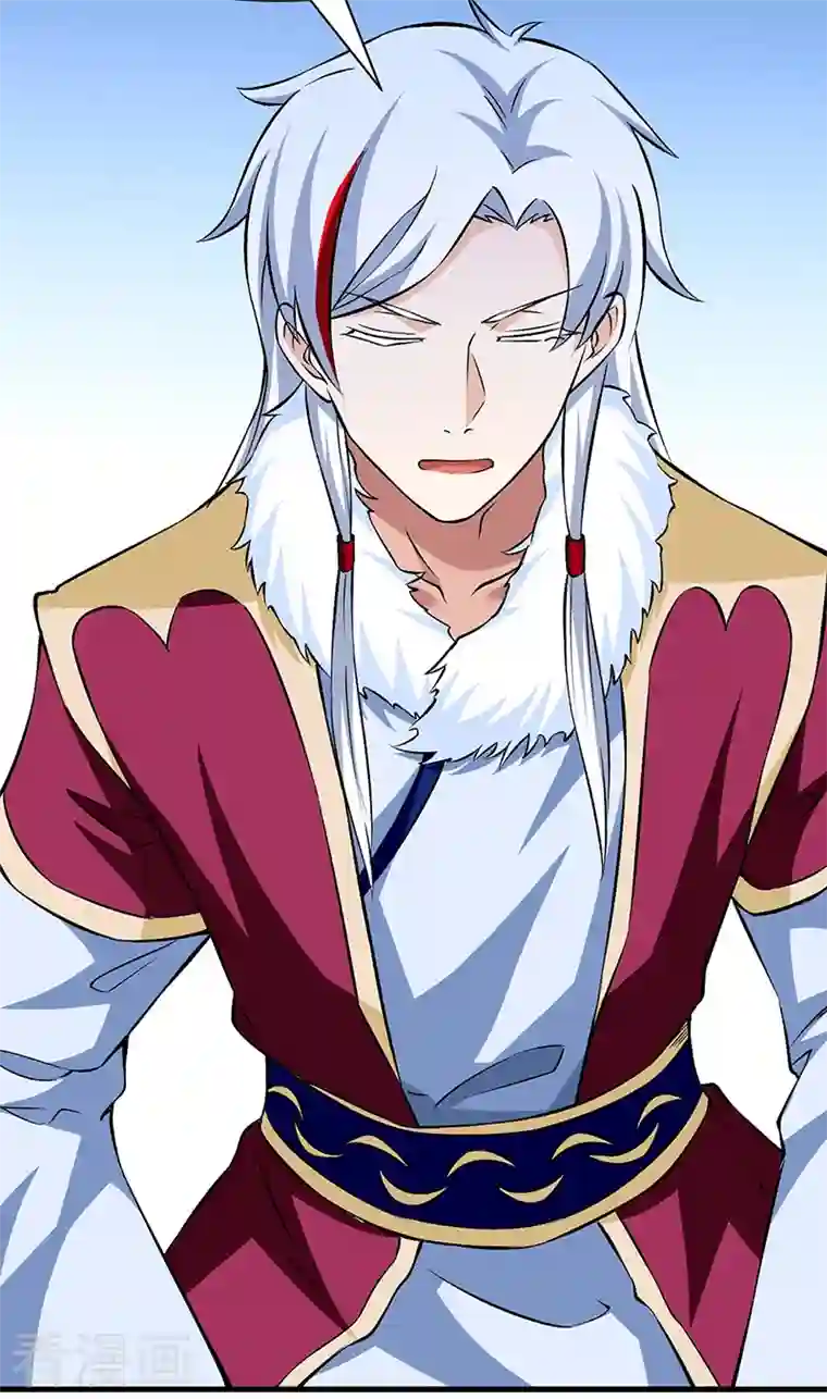 武道独尊第321话 又来吃软饭