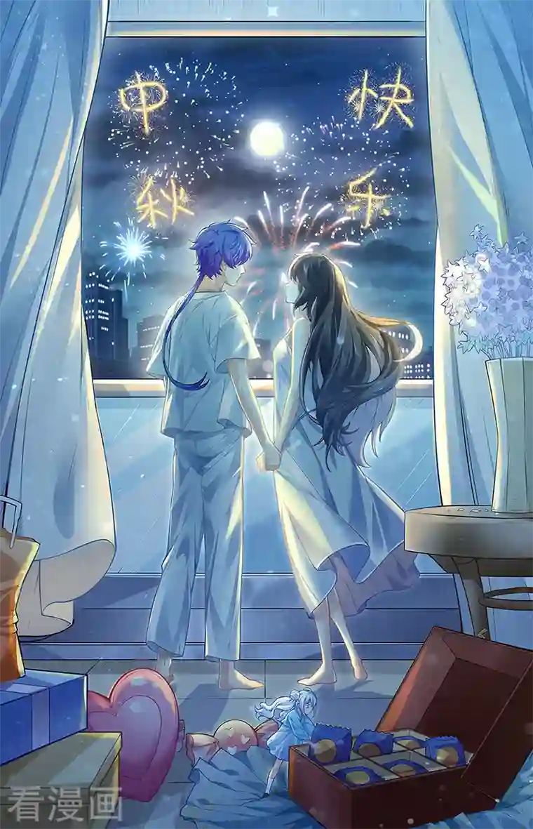 武道独尊第322话 神龙洞与血脉觉醒