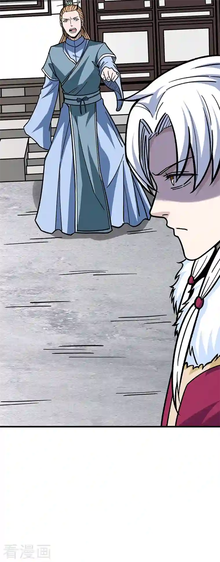 武道独尊第322话 神龙洞与血脉觉醒