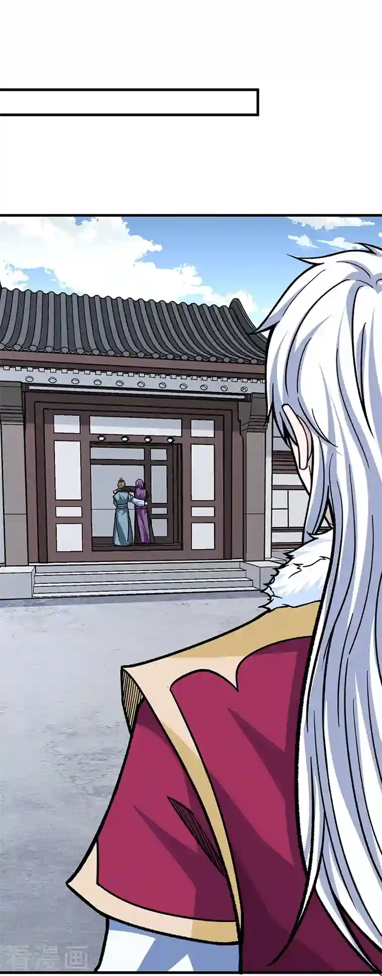 武道独尊第322话 神龙洞与血脉觉醒