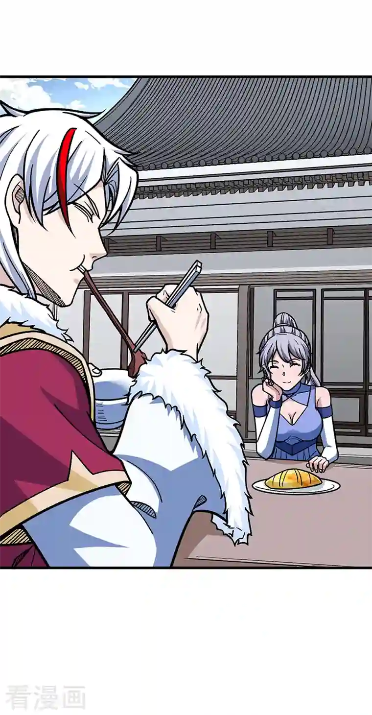 武道独尊第322话 神龙洞与血脉觉醒