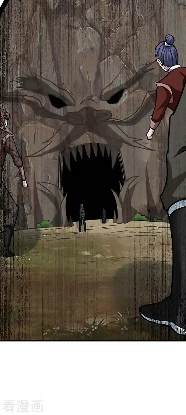 武道独尊第322话 神龙洞与血脉觉醒