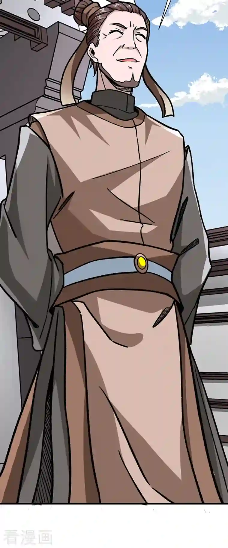 武道独尊第322话 神龙洞与血脉觉醒