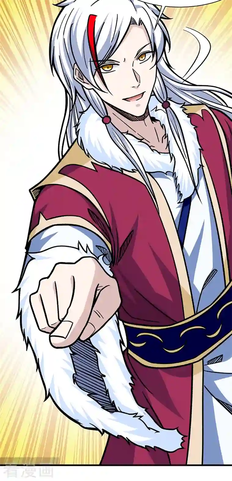 武道独尊第322话 神龙洞与血脉觉醒