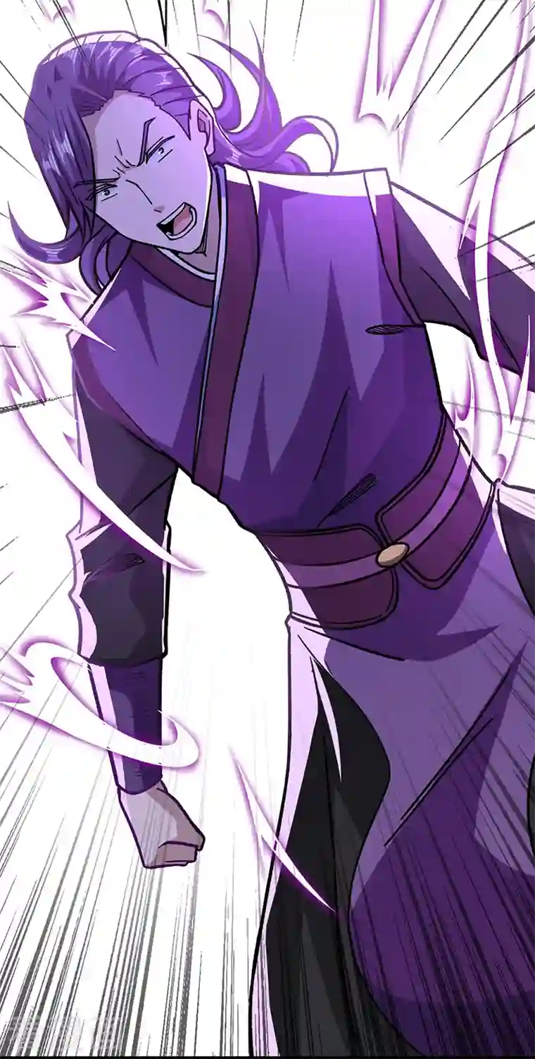 武道独尊第322话 神龙洞与血脉觉醒