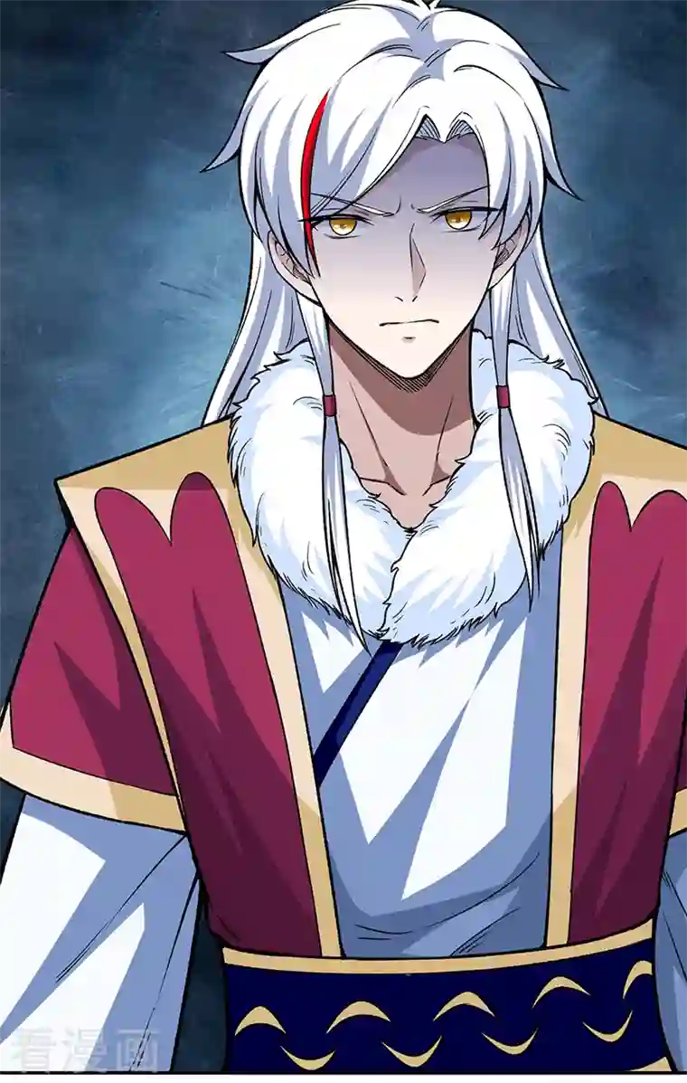 武道独尊第323话 奇怪的雇主