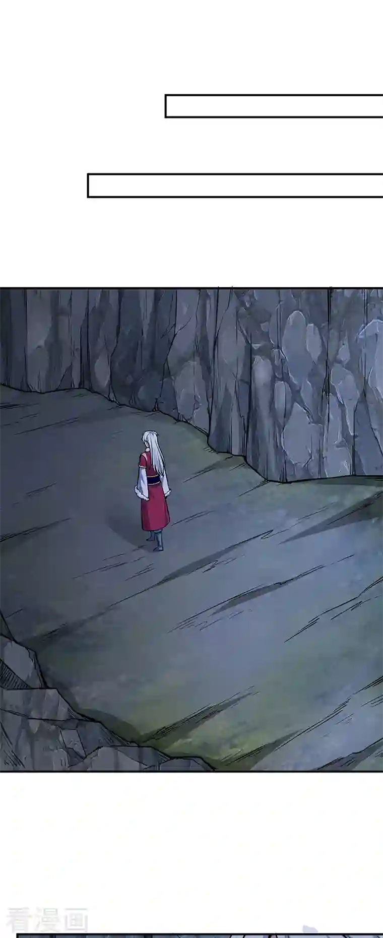 武道独尊第323话 奇怪的雇主