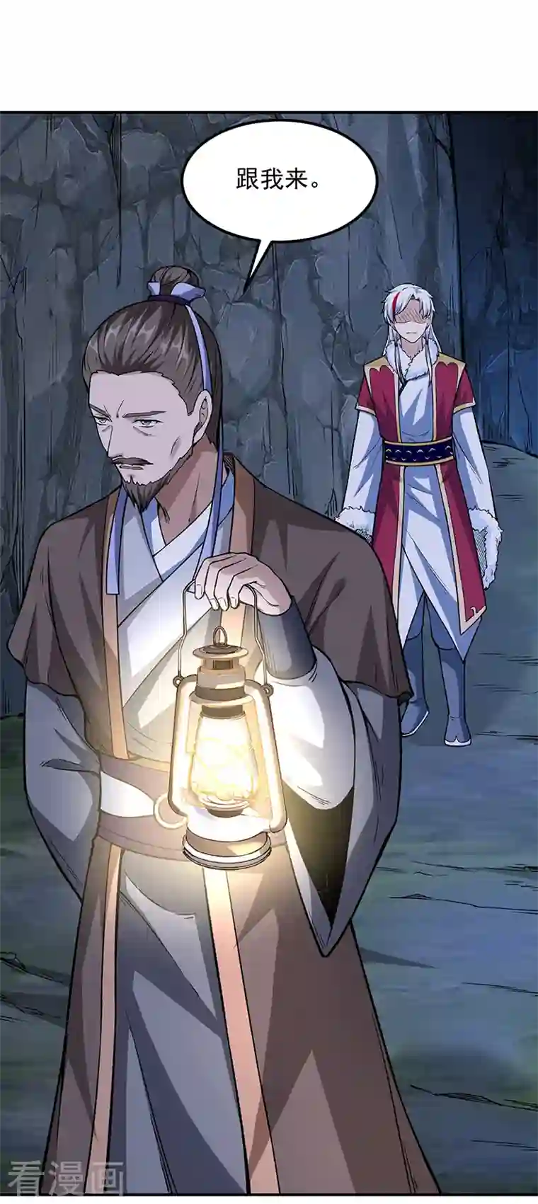 武道独尊第323话 奇怪的雇主