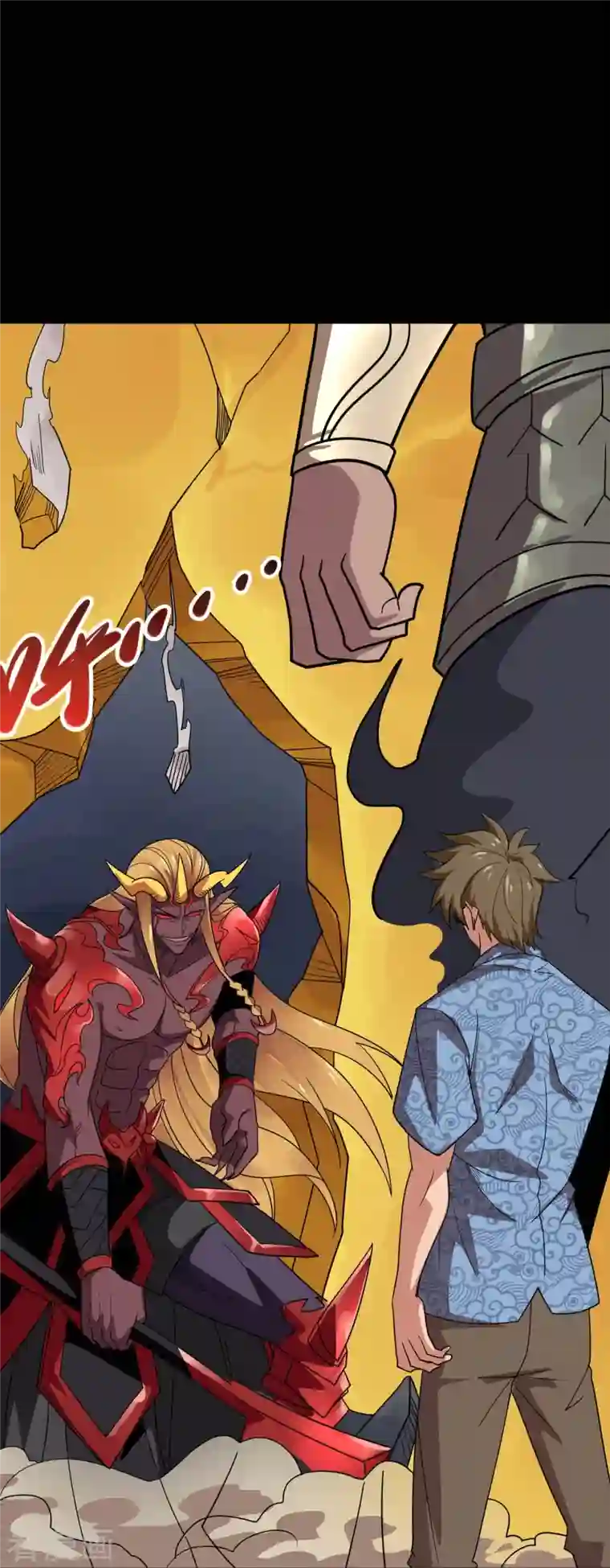 地府我开的第733话 两个战场