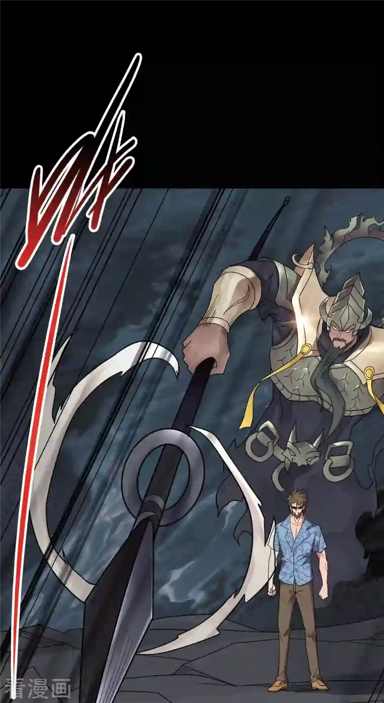 地府我开的第733话 两个战场