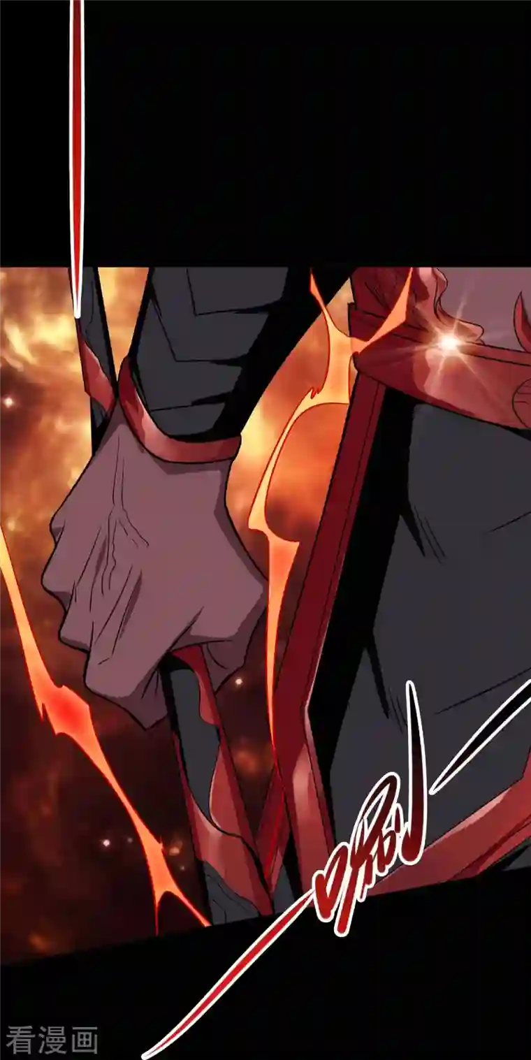 地府我开的第733话 两个战场