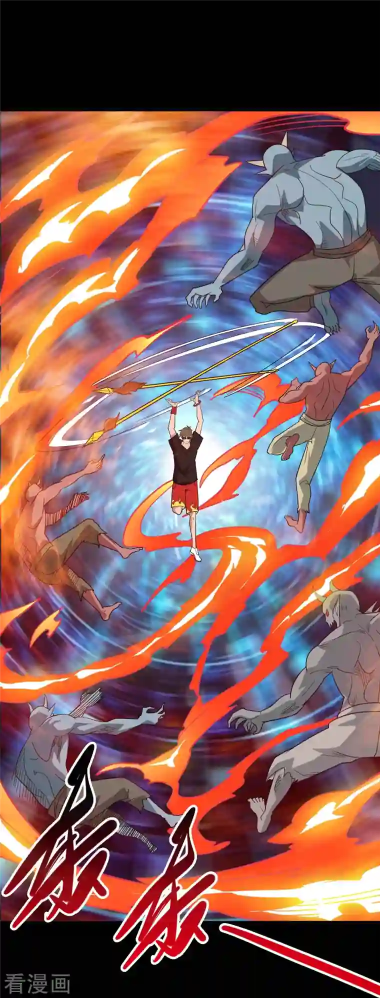 地府我开的第733话 两个战场