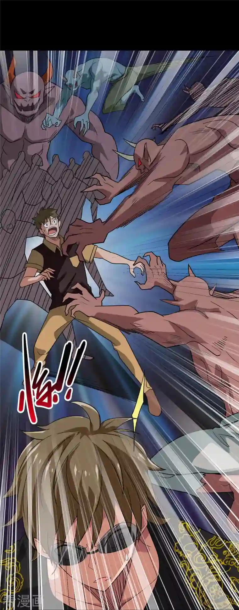 地府我开的第733话 两个战场