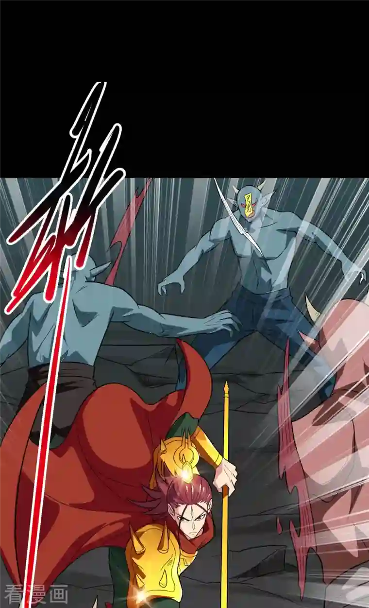 地府我开的第733话 两个战场