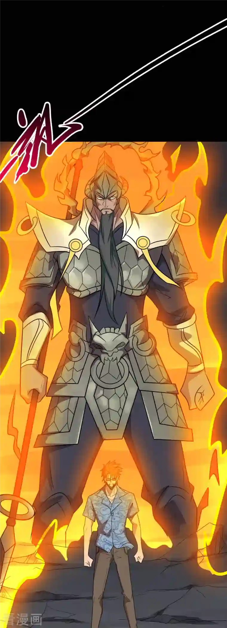 地府我开的第733话 两个战场