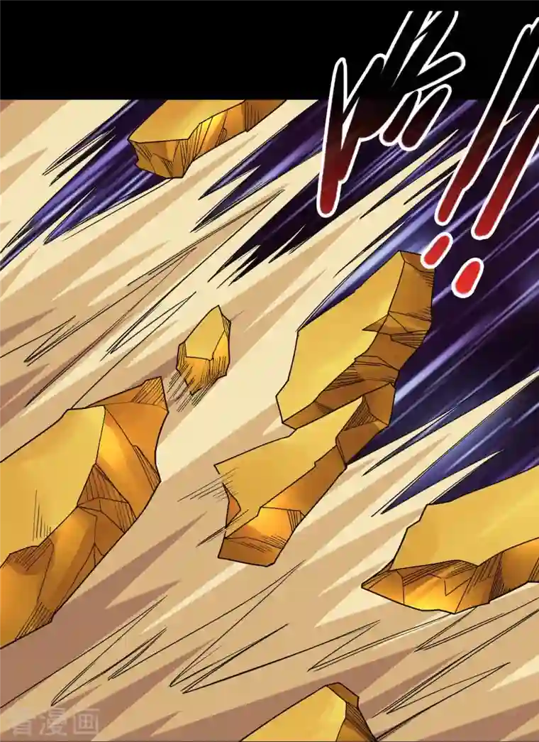 地府我开的第733话 两个战场