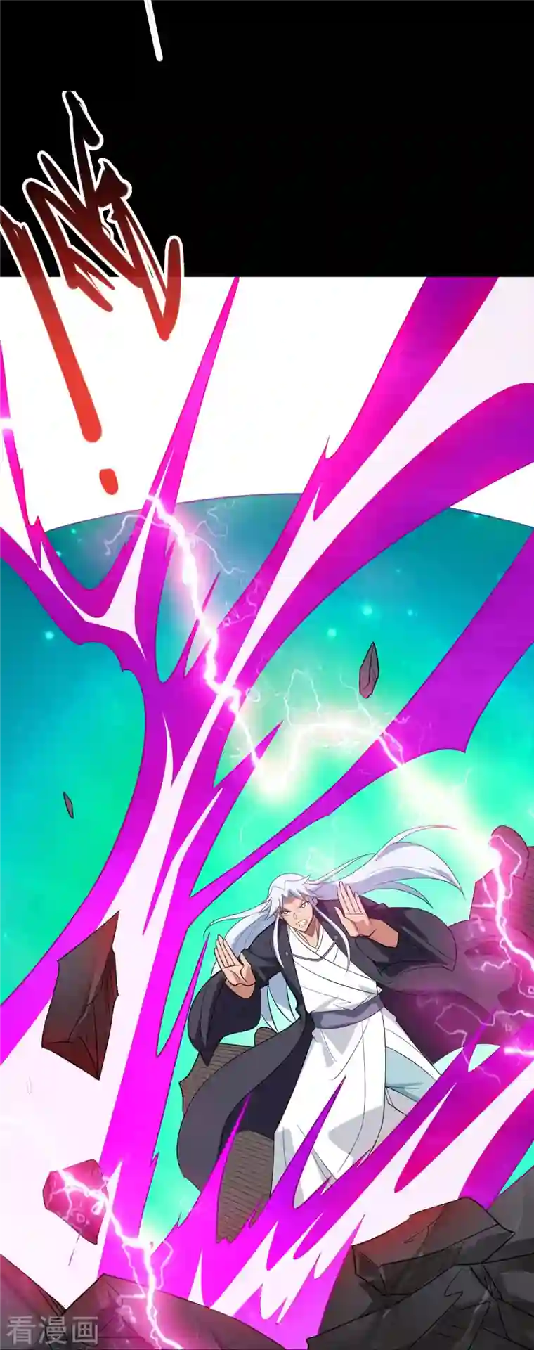 地府我开的第734话 大战！