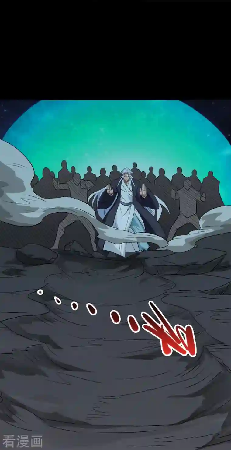 地府我开的第734话 大战！