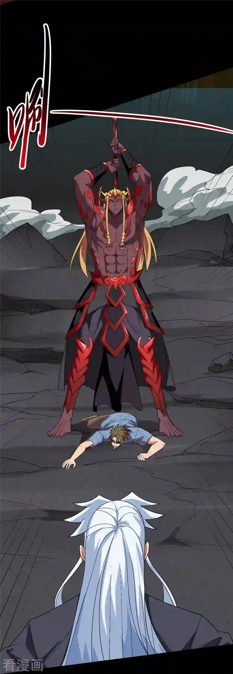 地府我开的第734话 大战！