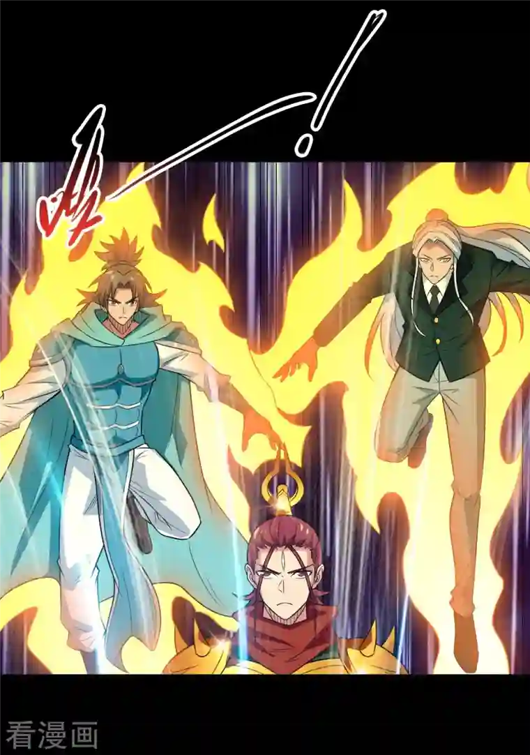 地府我开的第734话 大战！