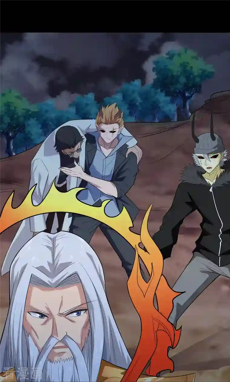 地府我开的第736话 师徒相见