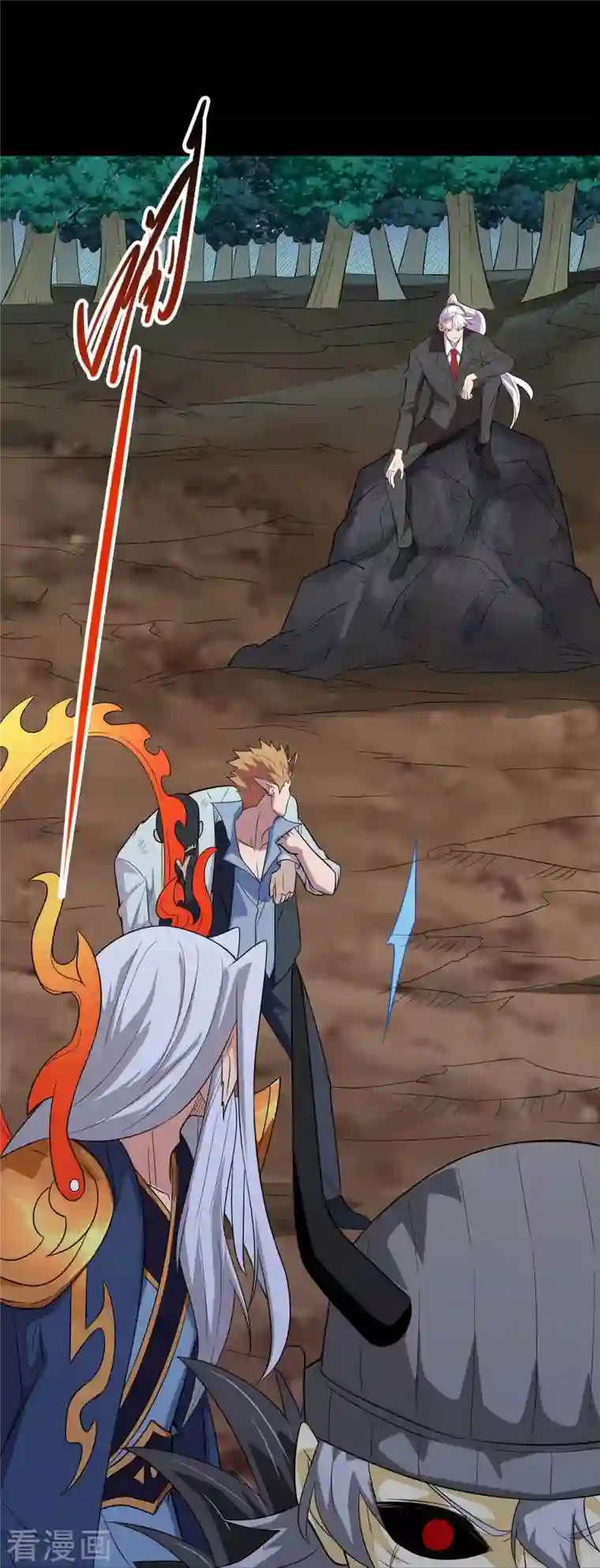 地府我开的第736话 师徒相见