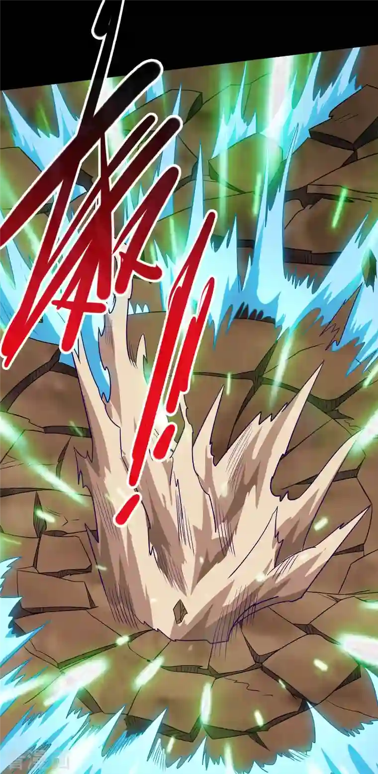 地府我开的第736话 师徒相见