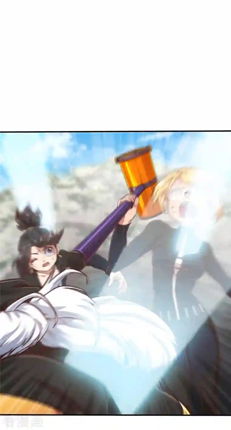 茶叶少女第147话 耶莲娜 ‧ 白歌2