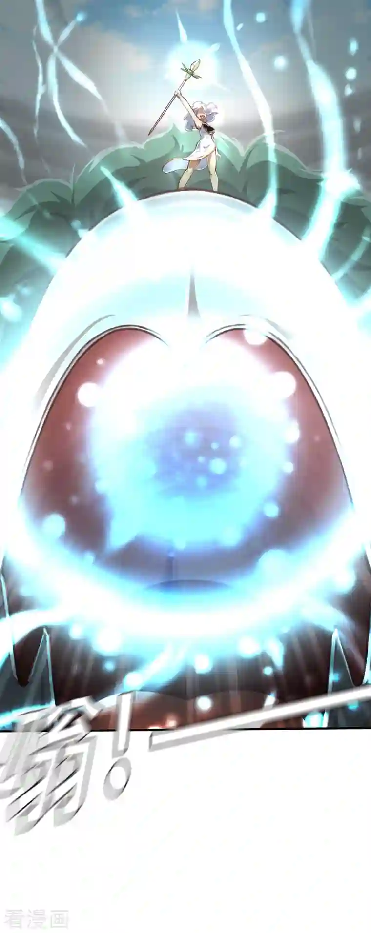 茶叶少女第147话 耶莲娜 ‧ 白歌2