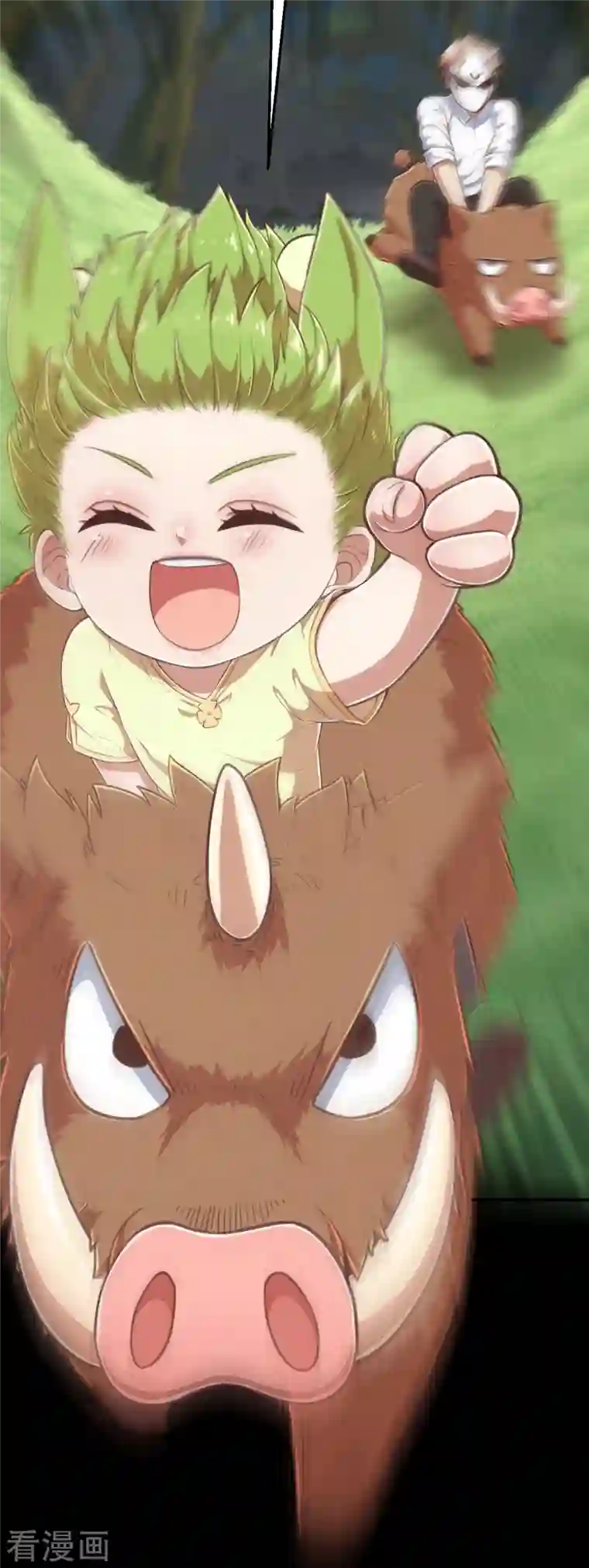 茶叶少女第150话 最伟大的英雄1