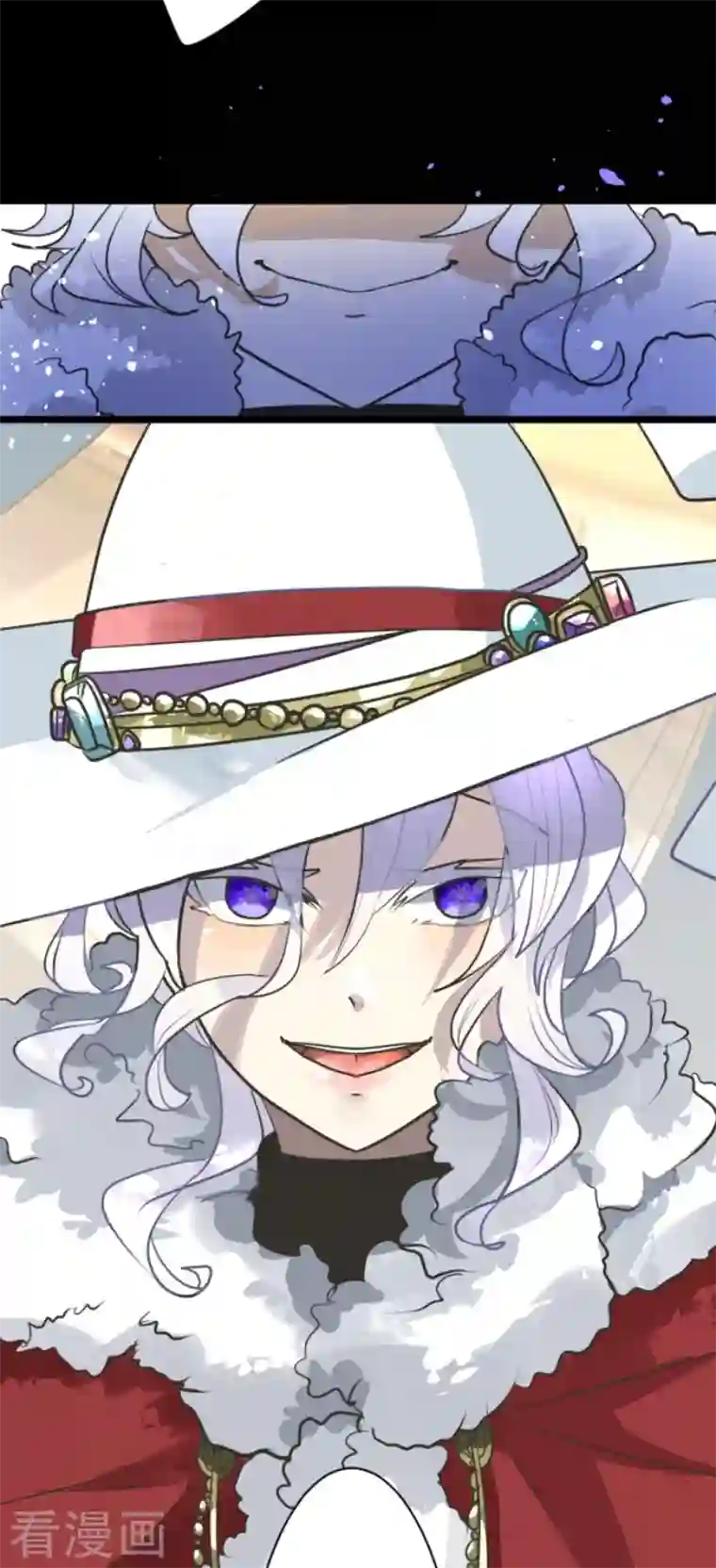 他和她的魔法契约第195话 新的皇帝