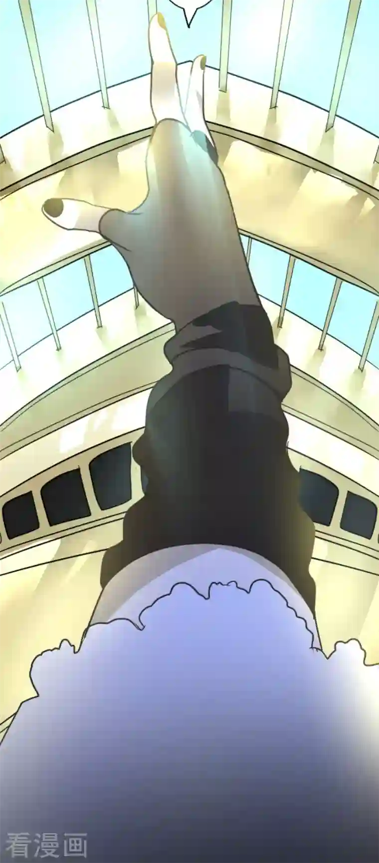他和她的魔法契约第196话 颠倒黑白