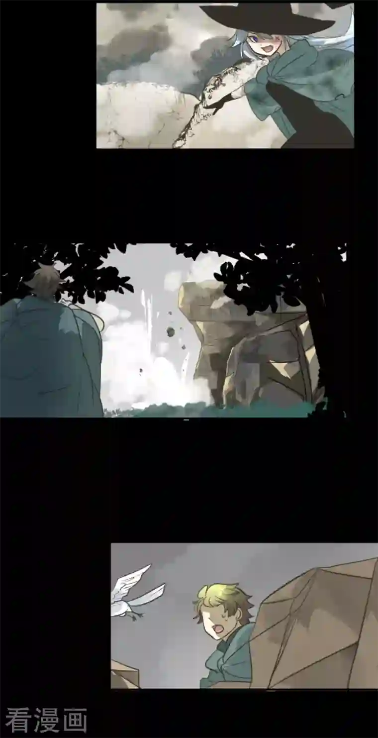 他和她的魔法契约第199话 过去篇28